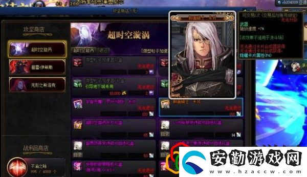dnf100級哪個地圖搬磚收益最高