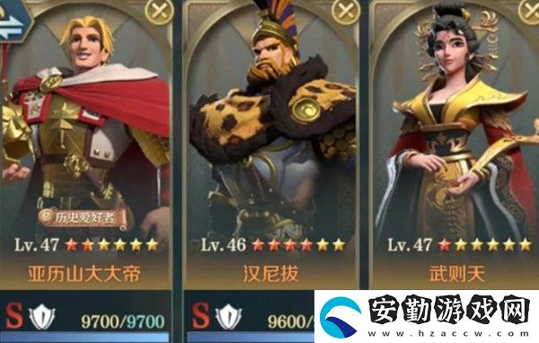 文明與征服固守堅(jiān)城陣容怎么搭配