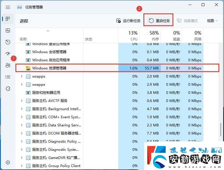 win11聲音無(wú)法找到輸出設(shè)備怎么辦