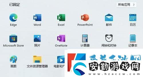 win11聲音無(wú)法找到輸出設(shè)備怎么辦