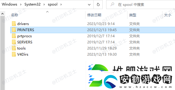 打印機(jī)作業(yè)列表怎么刪除