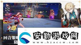 雙人成行釘子那關(guān)怎么過(guò)