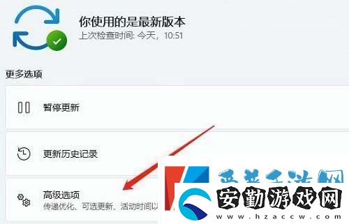 win11聲音無(wú)法找到輸出設(shè)備怎么辦