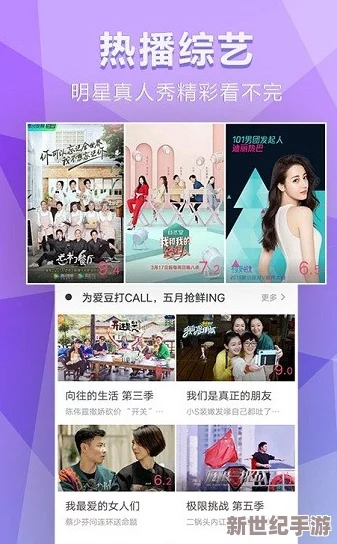 免費亂理倫片在線觀看app