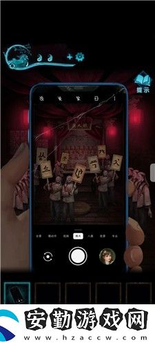 紙嫁衣3第四章怎么過(guò)