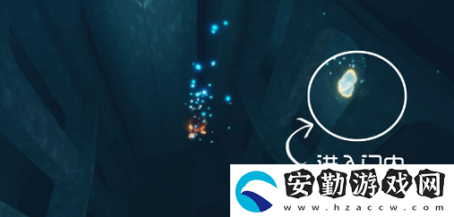 光遇潛海季第四個任務在哪里
