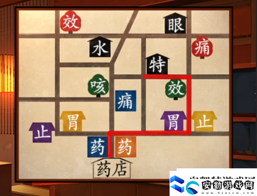 妖怪夜市游戲第五章怎么過關