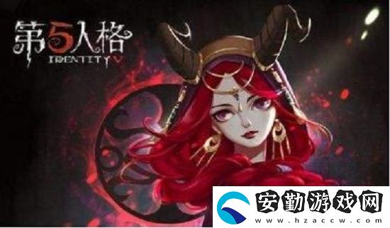 第五人格奇遇俱樂(lè)部獎(jiǎng)勵(lì)兌換方法