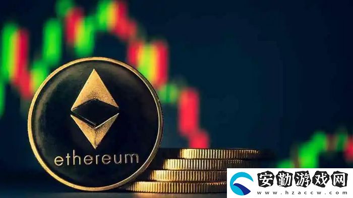 eth升級(jí)會(huì)暴漲暴跌嗎