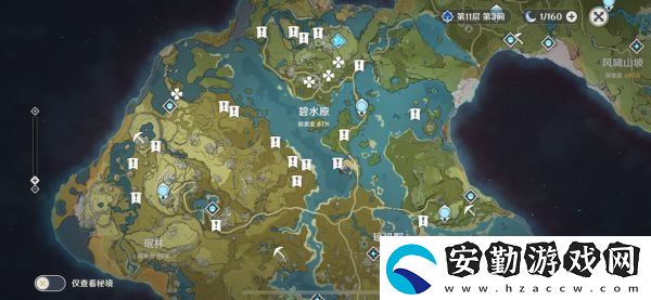 原神圣遺物經(jīng)驗怎么刷最快