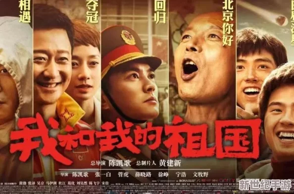 91精品國產愛久久久久
