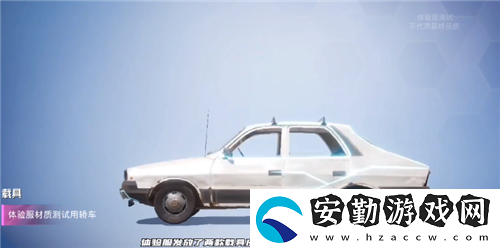 和平精英ss17賽季手冊(cè)最新皮膚一覽