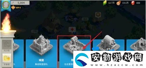 萬國覺醒鐵匠鋪在哪