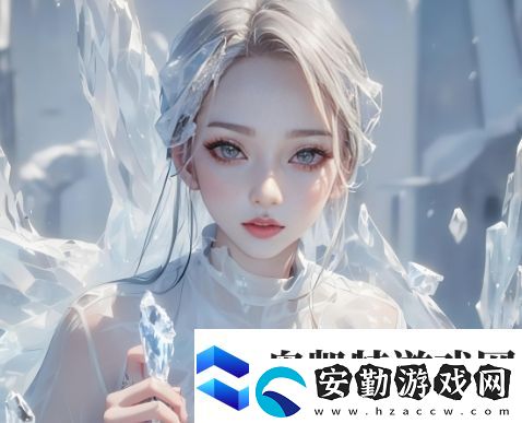 蘋果至高之戰(zhàn)無法登錄