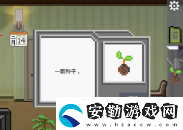 【獎(jiǎng)勵(lì)獲取】如果可以回家早一點(diǎn)漫長(zhǎng)的等待和揪心的白日夢(mèng)
