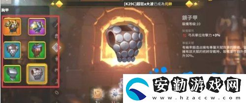 萬國覺醒鐵匠鋪在哪