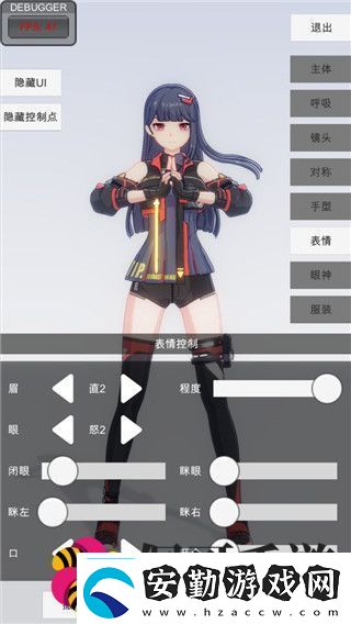咒術(shù)回戰(zhàn)手游ssr強(qiáng)度排行榜分享咒術(shù)回戰(zhàn)幻影夜行哪個(gè)ssr角色強(qiáng)！