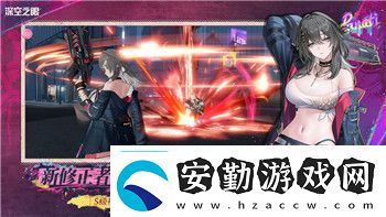 無(wú)盡地牢2攻略大全圖文揭秘?zé)o盡地牢2游戲技巧與必備攻略