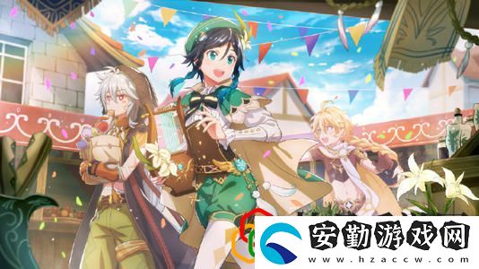 原神1.2緊急任務怎么觸發(fā)