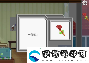 【獎(jiǎng)勵(lì)獲取】如果可以回家早一點(diǎn)漫長(zhǎng)的等待和揪心的白日夢(mèng)