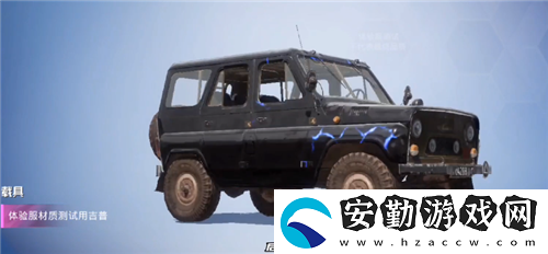 和平精英ss17賽季手冊(cè)最新皮膚一覽