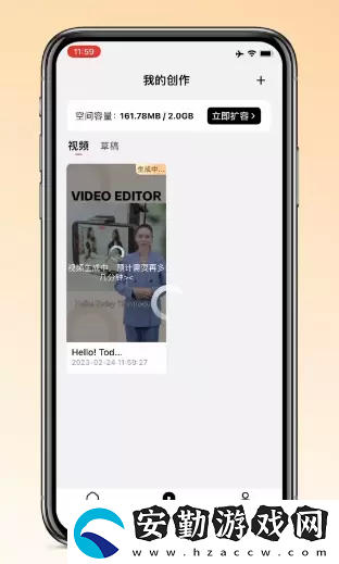 萬興播爆使用教程一覽