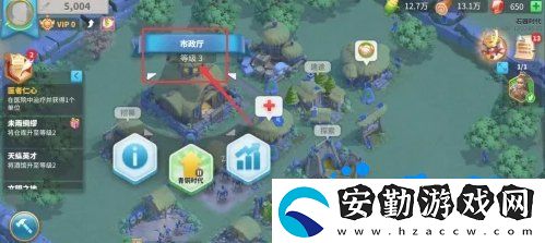 萬國覺醒鐵匠鋪在哪
