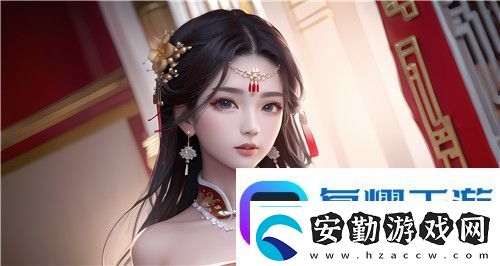 部隊里在部隊的輪流生活