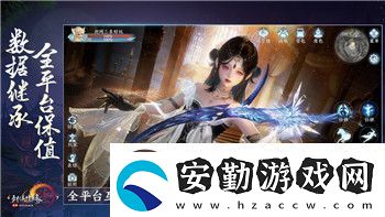 搗蛋豬造車游戲的樣式與玩法創(chuàng)新帶來(lái)的全新體驗(yàn)