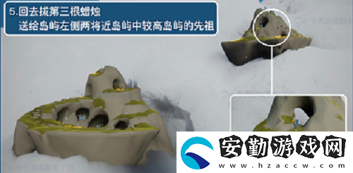 光遇風行向導第一個任務完成攻略