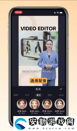 萬興播爆使用教程一覽