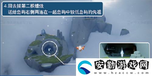 光遇風行向導第一個任務完成攻略