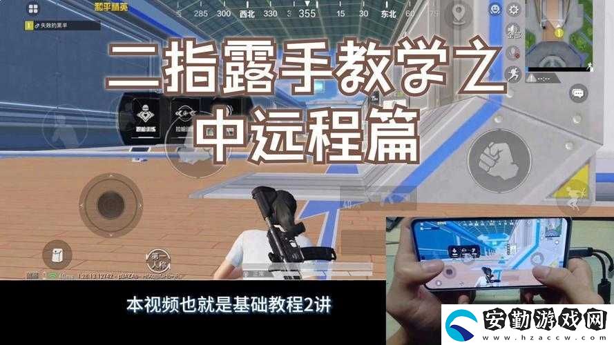手殘黨必看！無(wú)限試駕2鍵盤操作速成手冊(cè)