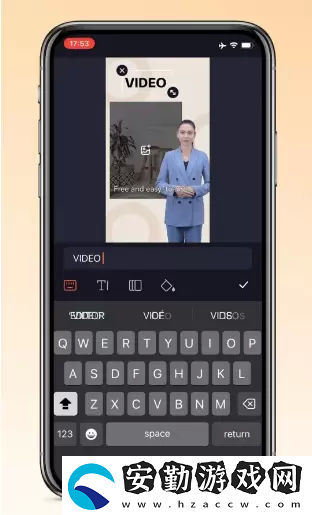 萬興播爆使用教程一覽