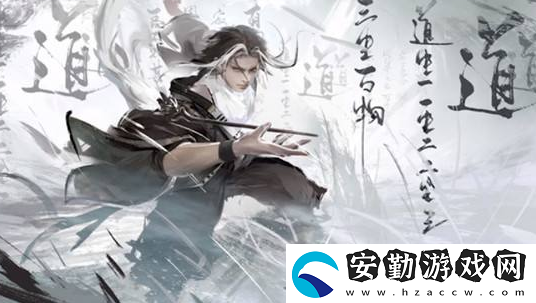 永劫無間無塵知識(shí)問答