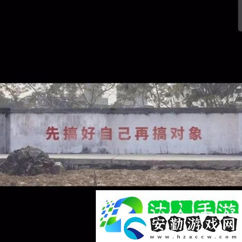這幅畫(huà)名字叫我在食堂找不到位置表情包