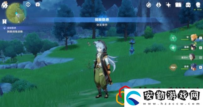 原神1.2緊急任務怎么觸發(fā)