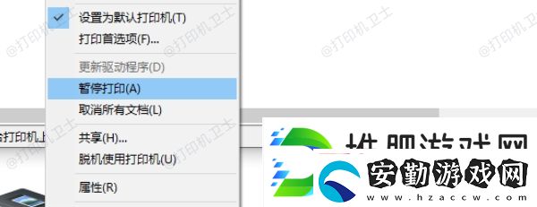 局域打印機(jī)脫機(jī)了怎么辦