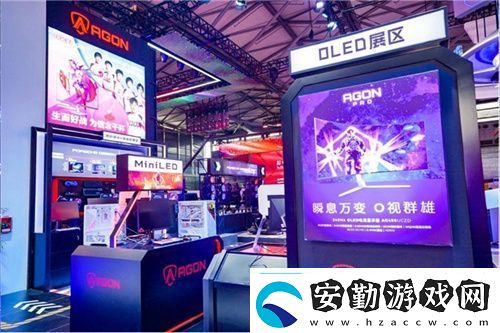FUN肆嗨潮好玩AGON愛(ài)攻超級(jí)潮玩節(jié)落地CJ2024