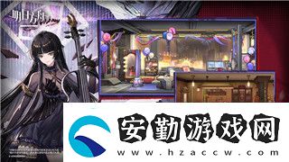 塞爾達傳說王國之淚微達的獨立任務探索