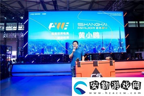FUN肆嗨潮好玩AGON愛(ài)攻超級(jí)潮玩節(jié)落地CJ2024