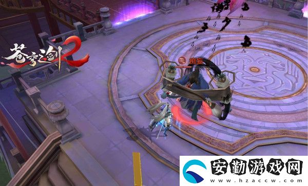 蒼穹之劍260級副本攻略