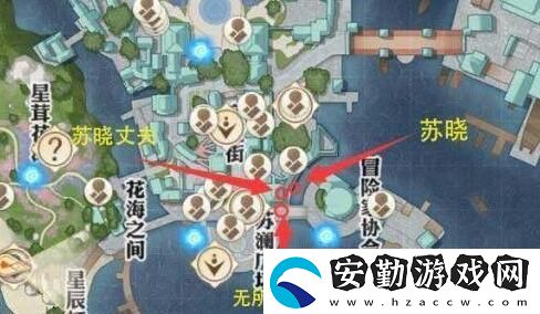 天諭手游虛無的愛任務(wù)怎么玩