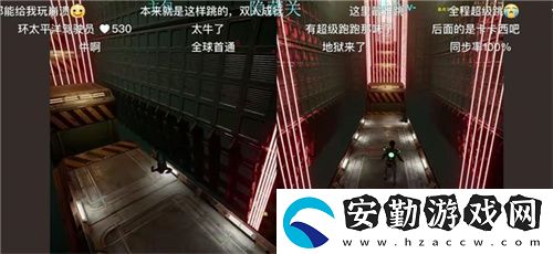 中國玩家全球首通雙影奇境隱藏關！制作人認證