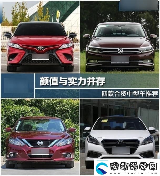 日產(chǎn)VS國(guó)產(chǎn)VS歐產(chǎn)引發(fā)熱議網(wǎng)友