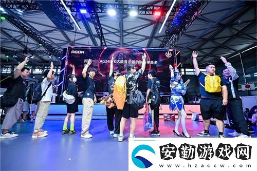 FUN肆嗨潮好玩AGON愛(ài)攻超級(jí)潮玩節(jié)落地CJ2024