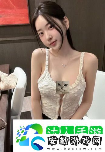 當上司趁丈夫不在家來拜訪