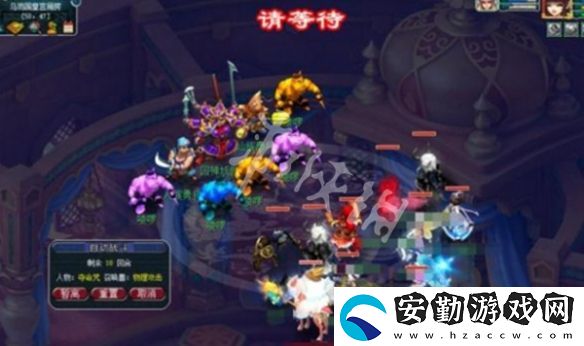 夢(mèng)幻西游烏雞國副本12回合殺不過去怎么辦