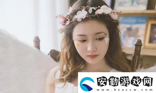 如何在B站免費觀看四川少女內容