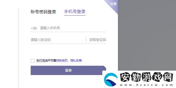 通義千問怎么獲得測試資格
